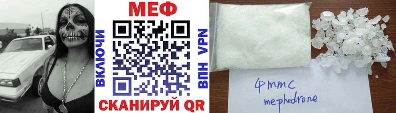 ГАШ Муром