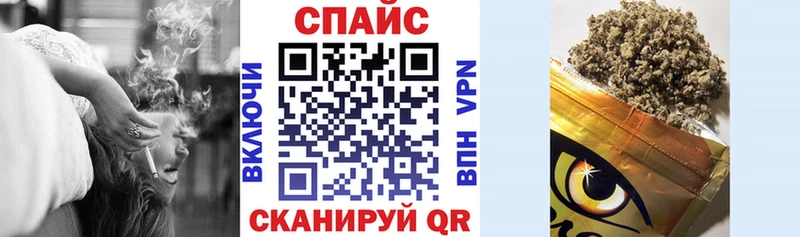 БУТИРАТ 99%  mega ссылки  Муром 