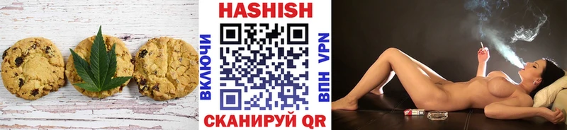 Canna-Cookies конопля  kraken ссылки  Муром  дарнет шоп 