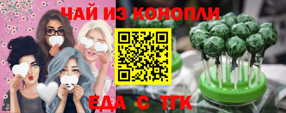Кокаин Муром