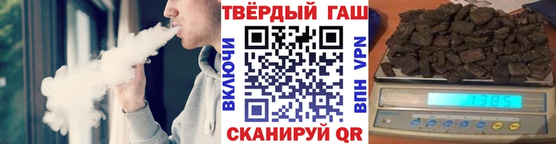 ГАШ Ice-O-Lator  Муром 