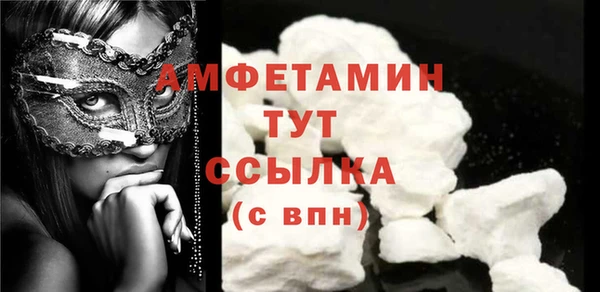 дурь Володарск
