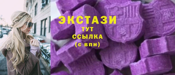 дурь Володарск