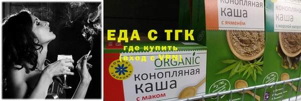 дурь Володарск