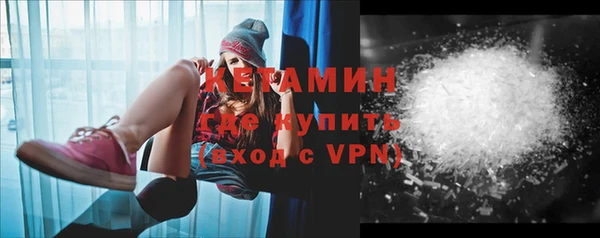 дурь Володарск