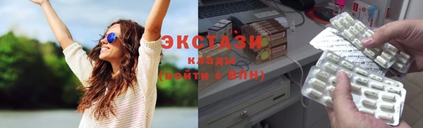 дурь Володарск