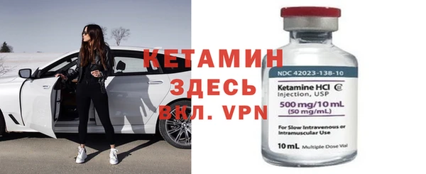 кокаин VHQ Волосово