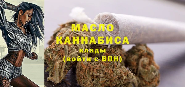 дурь Володарск