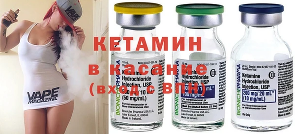 индика Волоколамск