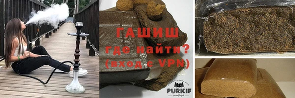 кокаин VHQ Волосово