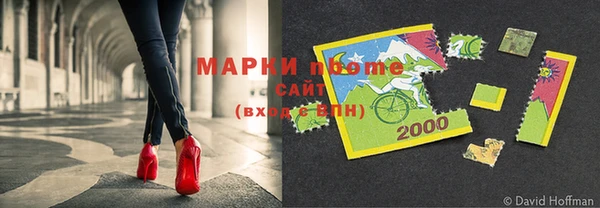 дурь Володарск