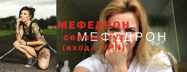 дурь Володарск