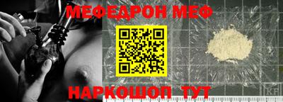кокаин колумбия Лесосибирск
