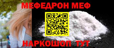 герыч Малгобек