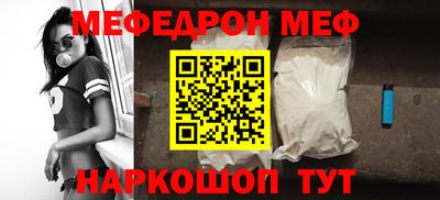 кокаин колумбия Лесосибирск