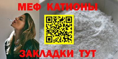 прущая мука Ливны