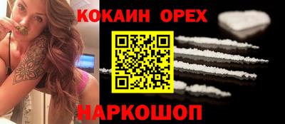 герыч Малгобек