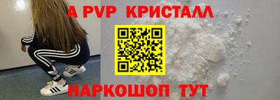 кокаин колумбия Лесосибирск
