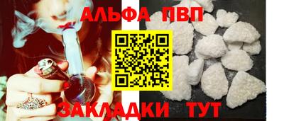 кокаин колумбия Лесосибирск