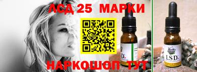 прущая мука Ливны