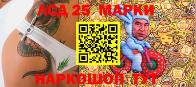 кокаин колумбия Лесосибирск