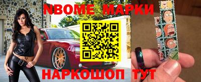 кокаин колумбия Лесосибирск