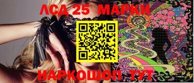 прущая мука Ливны