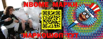 кокаин колумбия Лесосибирск