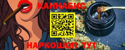 герыч Малгобек