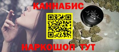 прущая мука Ливны