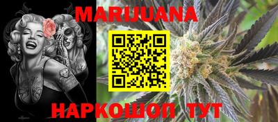 прущая мука Ливны