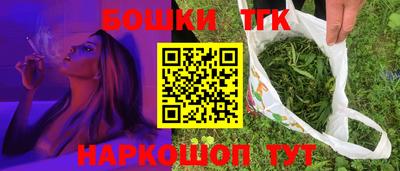 кокаин колумбия Лесосибирск