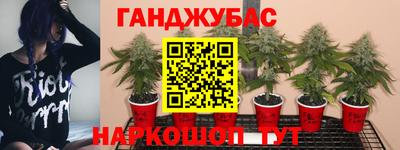 кокаин колумбия Лесосибирск