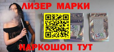 кокаин колумбия Лесосибирск