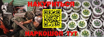 прущая мука Ливны
