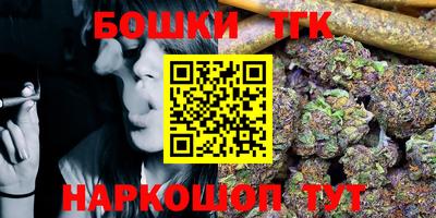 прущая мука Ливны