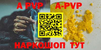 кокаин колумбия Лесосибирск