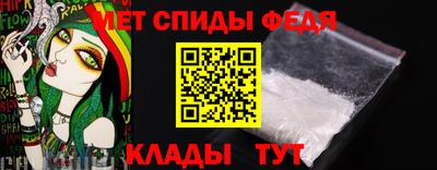 ALPHA-PVP Ликино-Дулёво