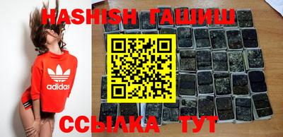прущая мука Ливны