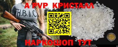 кокаин колумбия Лесосибирск