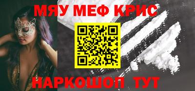кокаин колумбия Лесосибирск