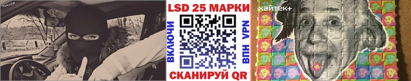 OMG зеркало  Муром  Наркотические марки 1500мкг  где продают наркотики 