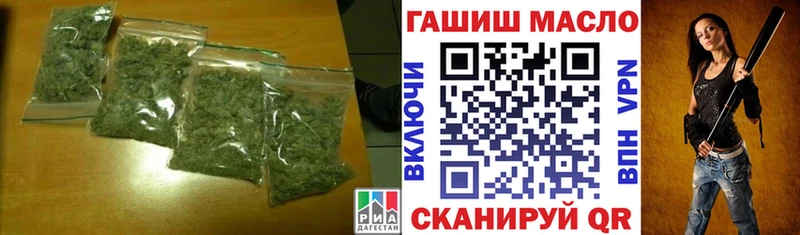 ТГК концентрат Муром